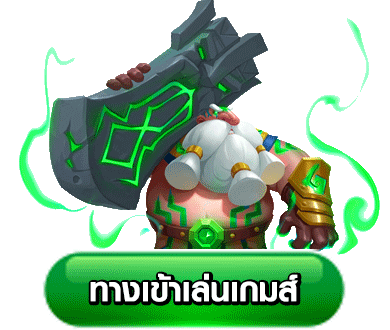 หน้าเข้าสู่ระบบ HERORICH88 ล็อกอินเล่นสล็อต คาสิโนออนไลน์